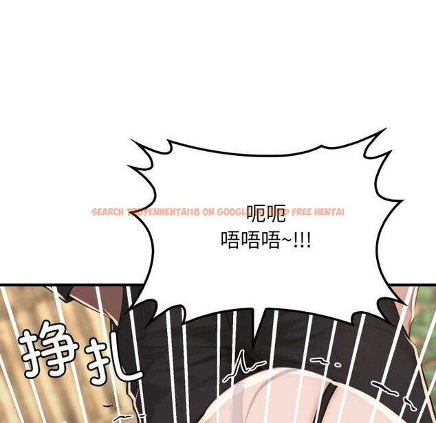 查看漫画悖島審判/悖論 - 第12話 - sayhentaiz.net中的4183548图片