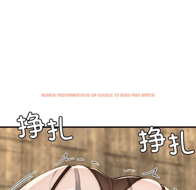 查看漫画悖島審判/悖論 - 第12話 - sayhentaiz.net中的4183551图片