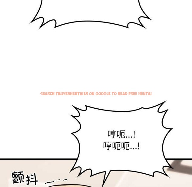 查看漫画悖島審判/悖論 - 第12話 - sayhentaiz.net中的4183582图片