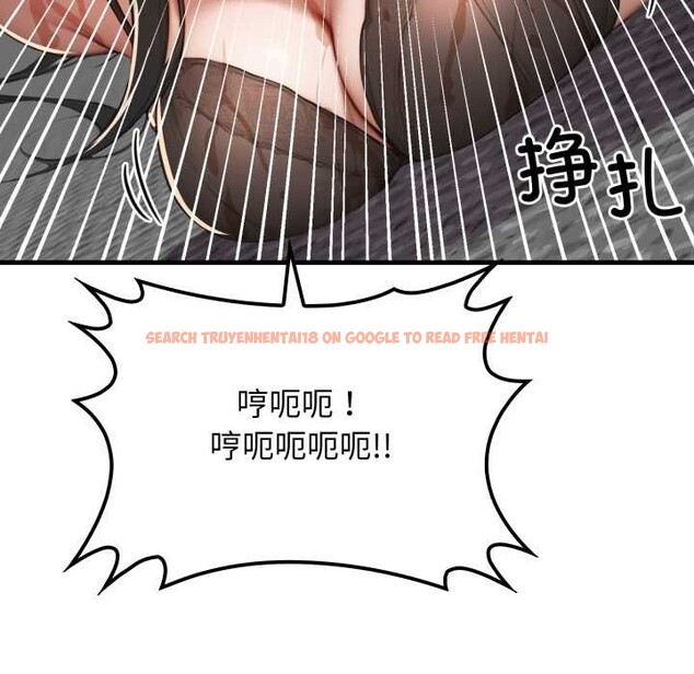 查看漫画悖島審判/悖論 - 第12話 - sayhentaiz.net中的4183590图片