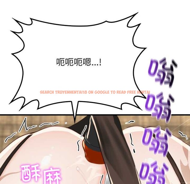 查看漫画悖島審判/悖論 - 第12話 - sayhentaiz.net中的4183595图片