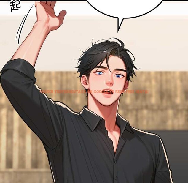 查看漫画悖島審判/悖論 - 第12話 - sayhentaiz.net中的4183599图片