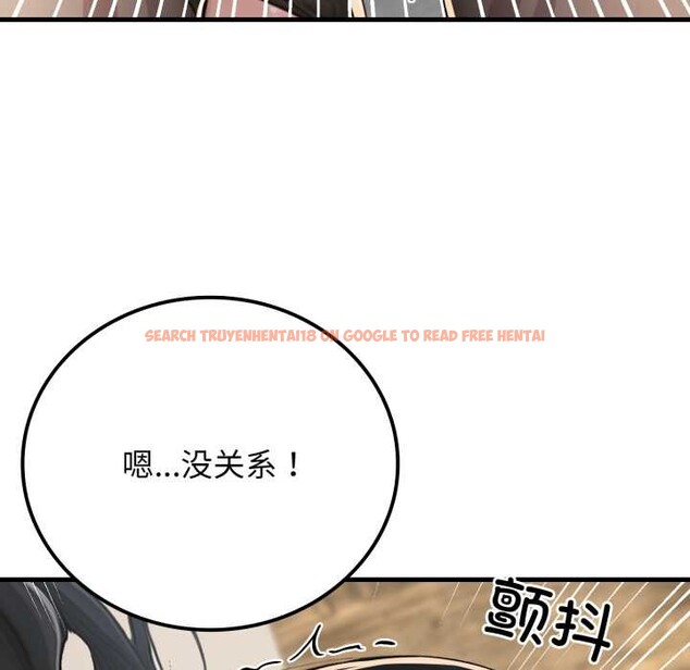 查看漫画悖島審判/悖論 - 第12話 - sayhentaiz.net中的4183606图片