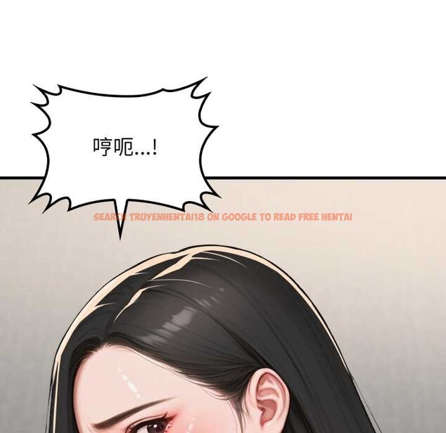 查看漫画悖島審判/悖論 - 第12話 - sayhentaiz.net中的4183615图片