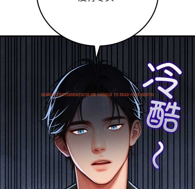 查看漫画悖島審判/悖論 - 第12話 - sayhentaiz.net中的4183618图片