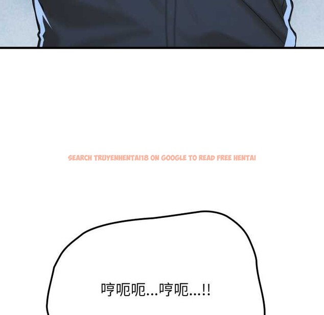 查看漫画悖島審判/悖論 - 第12話 - sayhentaiz.net中的4183620图片