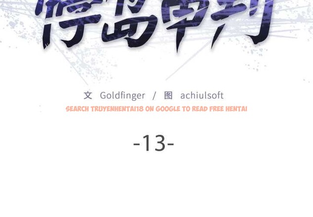 查看漫画悖島審判/悖論 - 第13話 - sayhentaiz.net中的4214086图片 查看漫画悖島審判/悖論 - 第13話 - sayhentaiz.net中的4214086图片