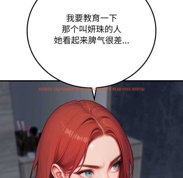 查看漫画悖島審判/悖論 - 第13話 - sayhentaiz.net中的4214093图片 查看漫画悖島審判/悖論 - 第13話 - sayhentaiz.net中的4214093图片