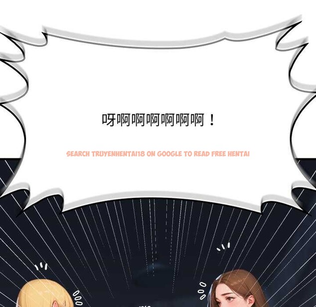 查看漫画悖島審判/悖論 - 第13話 - sayhentaiz.net中的4214109图片 查看漫画悖島審判/悖論 - 第13話 - sayhentaiz.net中的4214109图片