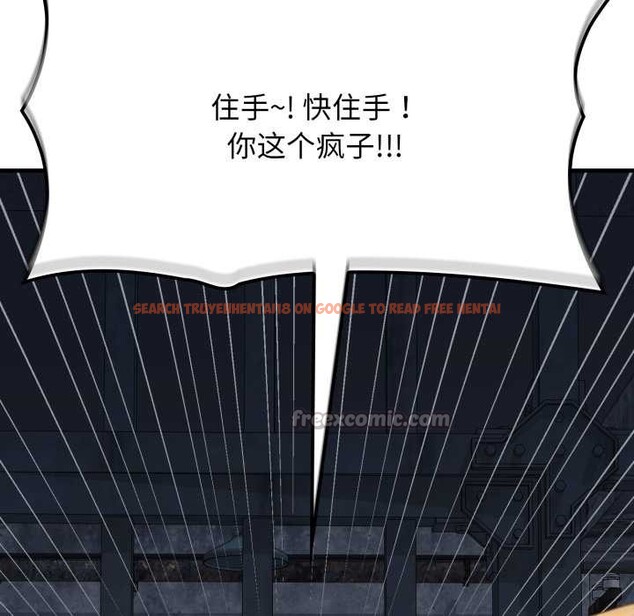 查看漫画悖島審判/悖論 - 第13話 - sayhentaiz.net中的4214112图片 查看漫画悖島審判/悖論 - 第13話 - sayhentaiz.net中的4214112图片