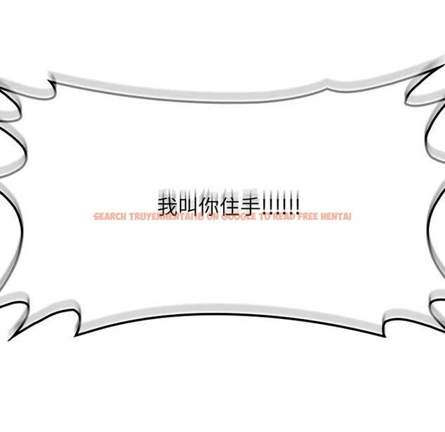 查看漫画悖島審判/悖論 - 第13話 - sayhentaiz.net中的4214115图片 查看漫画悖島審判/悖論 - 第13話 - sayhentaiz.net中的4214115图片