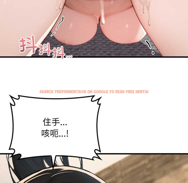 查看漫画悖島審判/悖論 - 第13話 - sayhentaiz.net中的4214123图片 查看漫画悖島審判/悖論 - 第13話 - sayhentaiz.net中的4214123图片