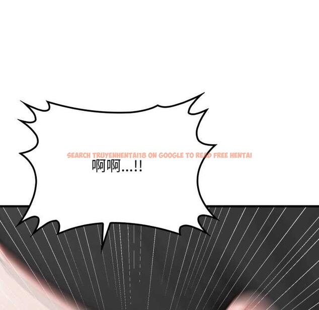 查看漫画悖島審判/悖論 - 第13話 - sayhentaiz.net中的4214138图片 查看漫画悖島審判/悖論 - 第13話 - sayhentaiz.net中的4214138图片