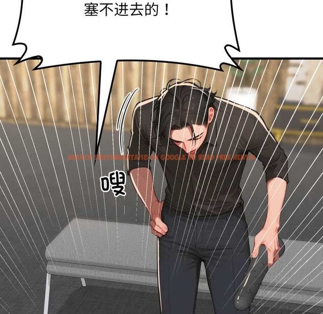 查看漫画悖島審判/悖論 - 第13話 - sayhentaiz.net中的4214177图片 查看漫画悖島審判/悖論 - 第13話 - sayhentaiz.net中的4214177图片