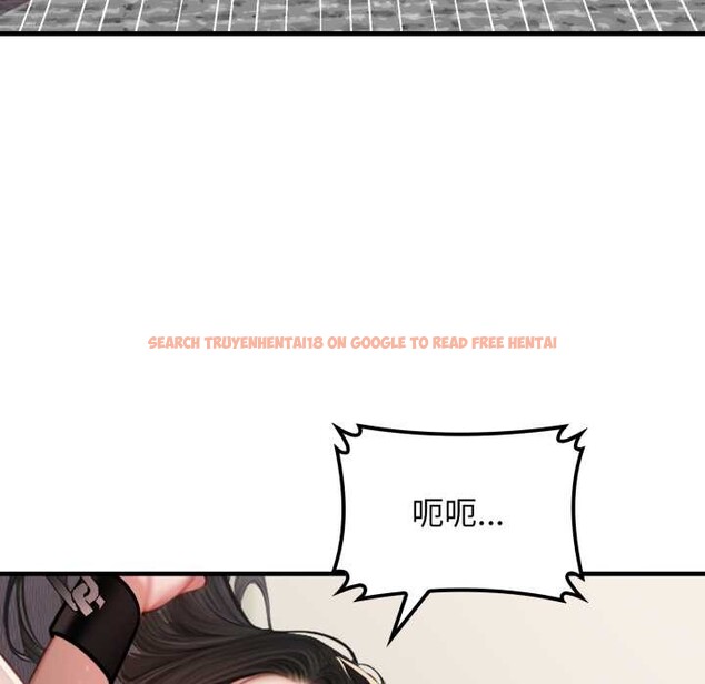 查看漫画悖島審判/悖論 - 第13話 - sayhentaiz.net中的4214185图片 查看漫画悖島審判/悖論 - 第13話 - sayhentaiz.net中的4214185图片