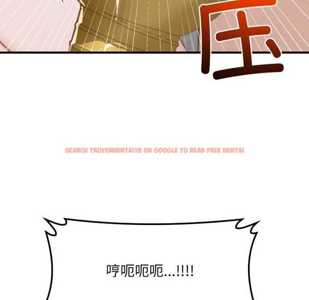 查看漫画悖島審判/悖論 - 第13話 - sayhentaiz.net中的4214195图片 查看漫画悖島審判/悖論 - 第13話 - sayhentaiz.net中的4214195图片