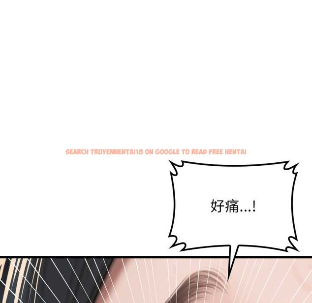 查看漫画悖島審判/悖論 - 第13話 - sayhentaiz.net中的4214199图片 查看漫画悖島審判/悖論 - 第13話 - sayhentaiz.net中的4214199图片