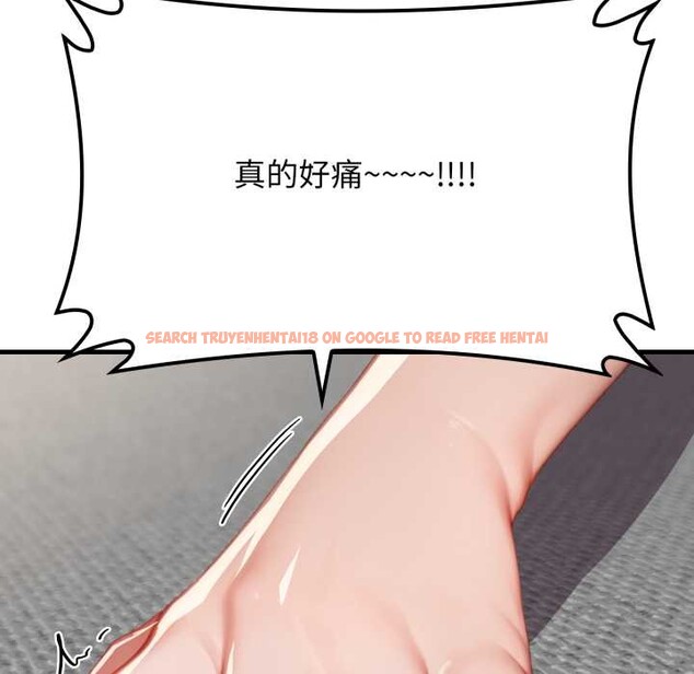 查看漫画悖島審判/悖論 - 第13話 - sayhentaiz.net中的4214204图片 查看漫画悖島審判/悖論 - 第13話 - sayhentaiz.net中的4214204图片