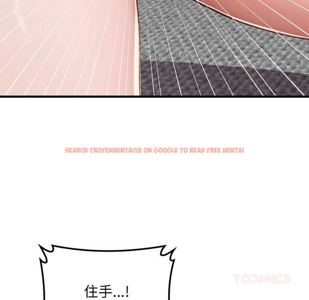 查看漫画悖島審判/悖論 - 第13話 - sayhentaiz.net中的4214216图片 查看漫画悖島審判/悖論 - 第13話 - sayhentaiz.net中的4214216图片