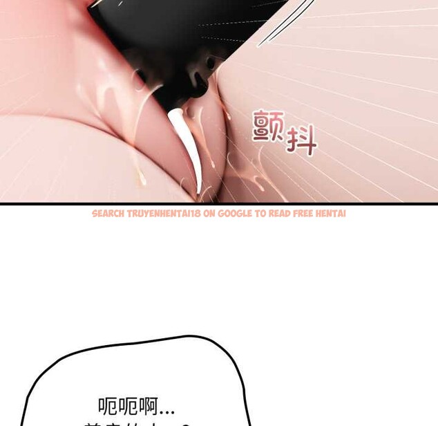 查看漫画悖島審判/悖論 - 第13話 - sayhentaiz.net中的4214223图片 查看漫画悖島審判/悖論 - 第13話 - sayhentaiz.net中的4214223图片