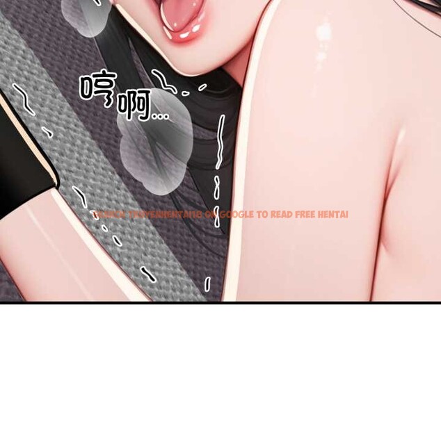 查看漫画悖島審判/悖論 - 第13話 - sayhentaiz.net中的4214225图片 查看漫画悖島審判/悖論 - 第13話 - sayhentaiz.net中的4214225图片