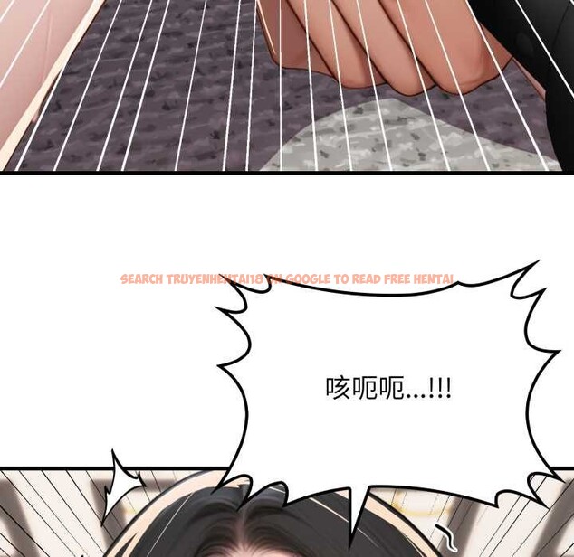 查看漫画悖島審判/悖論 - 第13話 - sayhentaiz.net中的4214233图片 查看漫画悖島審判/悖論 - 第13話 - sayhentaiz.net中的4214233图片