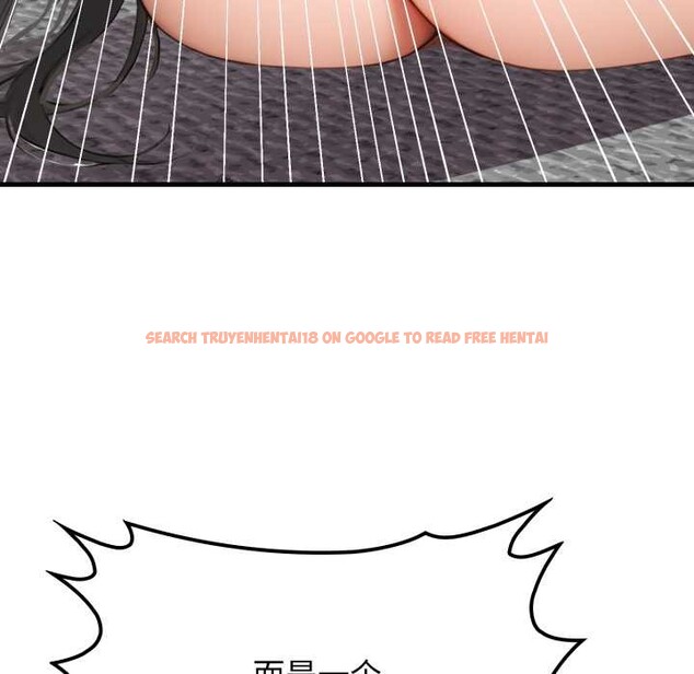 查看漫画悖島審判/悖論 - 第13話 - sayhentaiz.net中的4214244图片 查看漫画悖島審判/悖論 - 第13話 - sayhentaiz.net中的4214244图片