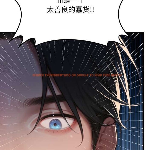 查看漫画悖島審判/悖論 - 第13話 - sayhentaiz.net中的4214245图片 查看漫画悖島審判/悖論 - 第13話 - sayhentaiz.net中的4214245图片