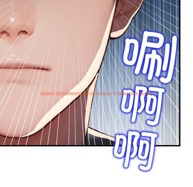 查看漫画悖島審判/悖論 - 第13話 - sayhentaiz.net中的4214246图片 查看漫画悖島審判/悖論 - 第13話 - sayhentaiz.net中的4214246图片