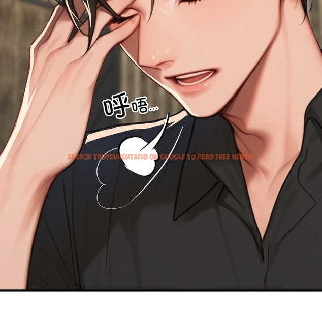 查看漫画悖島審判/悖論 - 第13話 - sayhentaiz.net中的4214259图片 查看漫画悖島審判/悖論 - 第13話 - sayhentaiz.net中的4214259图片