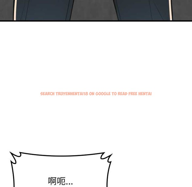 查看漫画悖島審判/悖論 - 第13話 - sayhentaiz.net中的4214263图片 查看漫画悖島審判/悖論 - 第13話 - sayhentaiz.net中的4214263图片