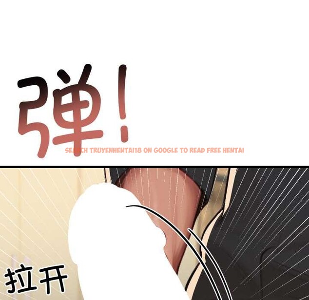 查看漫画悖島審判/悖論 - 第13話 - sayhentaiz.net中的4214267图片 查看漫画悖島審判/悖論 - 第13話 - sayhentaiz.net中的4214267图片