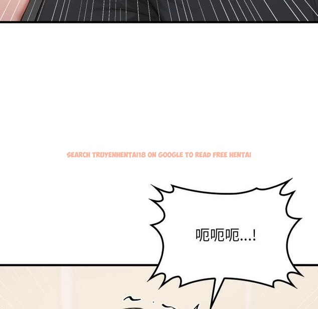 查看漫画悖島審判/悖論 - 第13話 - sayhentaiz.net中的4214272图片 查看漫画悖島審判/悖論 - 第13話 - sayhentaiz.net中的4214272图片