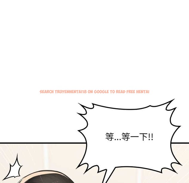 查看漫画悖島審判/悖論 - 第14話 - sayhentaiz.net中的4214286图片 查看漫画悖島審判/悖論 - 第14話 - sayhentaiz.net中的4214286图片