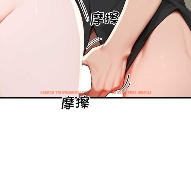 查看漫画悖島審判/悖論 - 第14話 - sayhentaiz.net中的4214307图片 查看漫画悖島審判/悖論 - 第14話 - sayhentaiz.net中的4214307图片