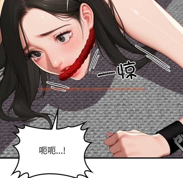 查看漫画悖島審判/悖論 - 第14話 - sayhentaiz.net中的4214317图片 查看漫画悖島審判/悖論 - 第14話 - sayhentaiz.net中的4214317图片