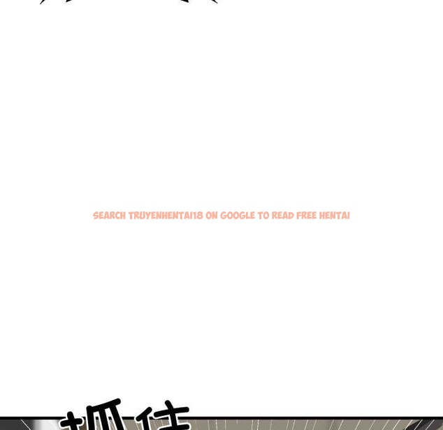 查看漫画悖島審判/悖論 - 第14話 - sayhentaiz.net中的4214318图片 查看漫画悖島審判/悖論 - 第14話 - sayhentaiz.net中的4214318图片