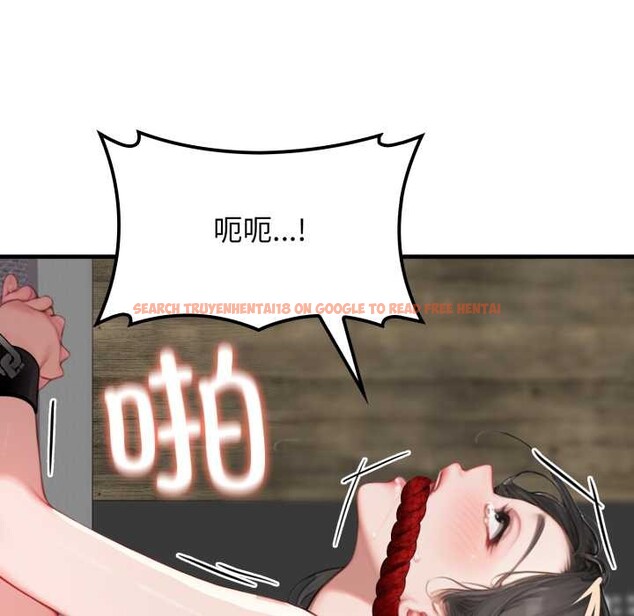 查看漫画悖島審判/悖論 - 第14話 - sayhentaiz.net中的4214324图片 查看漫画悖島審判/悖論 - 第14話 - sayhentaiz.net中的4214324图片