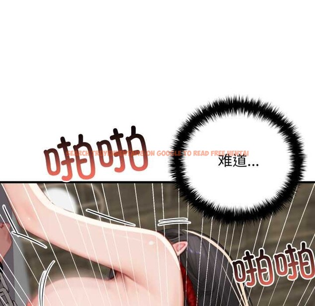 查看漫画悖島審判/悖論 - 第14話 - sayhentaiz.net中的4214327图片 查看漫画悖島審判/悖論 - 第14話 - sayhentaiz.net中的4214327图片