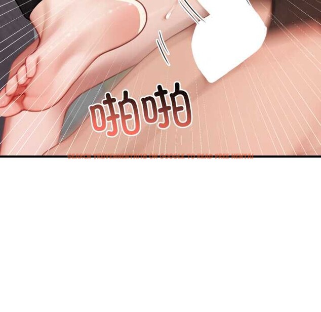 查看漫画悖島審判/悖論 - 第14話 - sayhentaiz.net中的4214329图片 查看漫画悖島審判/悖論 - 第14話 - sayhentaiz.net中的4214329图片