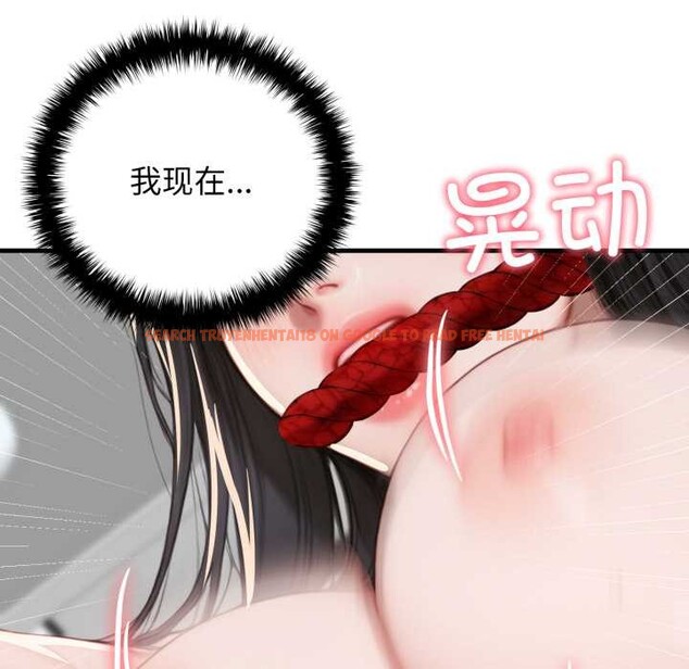 查看漫画悖島審判/悖論 - 第14話 - sayhentaiz.net中的4214330图片 查看漫画悖島審判/悖論 - 第14話 - sayhentaiz.net中的4214330图片