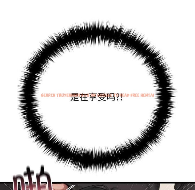 查看漫画悖島審判/悖論 - 第14話 - sayhentaiz.net中的4214333图片 查看漫画悖島審判/悖論 - 第14話 - sayhentaiz.net中的4214333图片