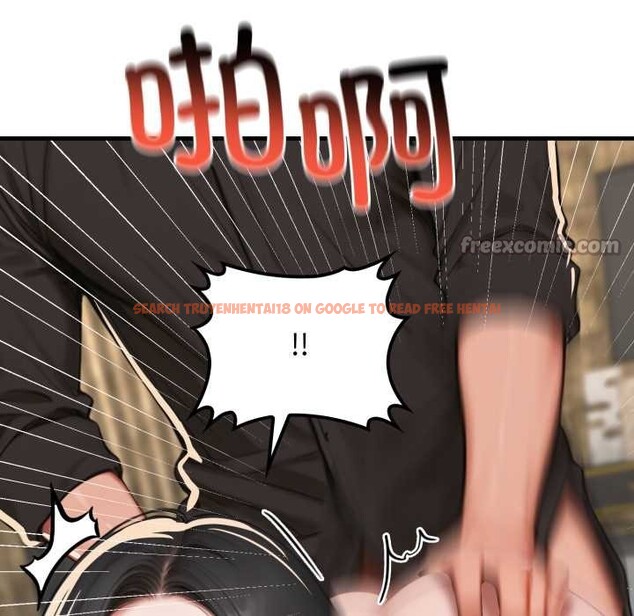 查看漫画悖島審判/悖論 - 第14話 - sayhentaiz.net中的4214345图片 查看漫画悖島審判/悖論 - 第14話 - sayhentaiz.net中的4214345图片