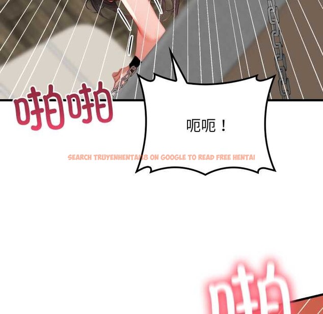 查看漫画悖島審判/悖論 - 第14話 - sayhentaiz.net中的4214355图片 查看漫画悖島審判/悖論 - 第14話 - sayhentaiz.net中的4214355图片