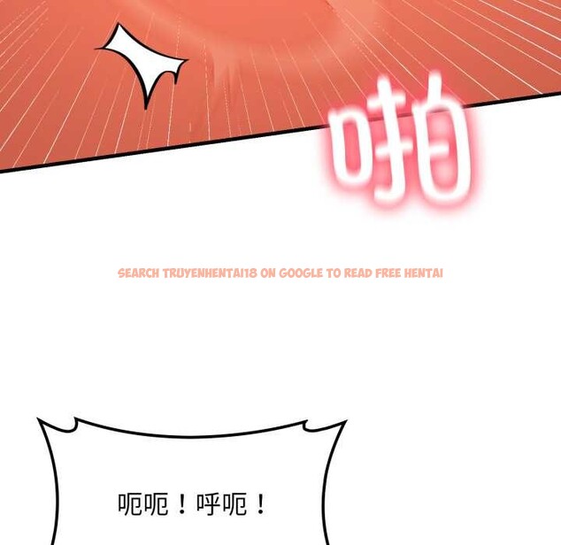 查看漫画悖島審判/悖論 - 第14話 - sayhentaiz.net中的4214357图片 查看漫画悖島審判/悖論 - 第14話 - sayhentaiz.net中的4214357图片