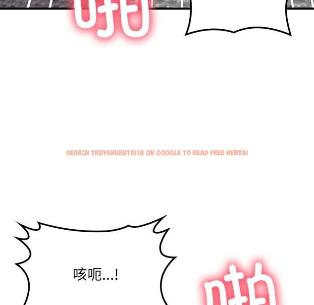 查看漫画悖島審判/悖論 - 第14話 - sayhentaiz.net中的4214360图片 查看漫画悖島審判/悖論 - 第14話 - sayhentaiz.net中的4214360图片