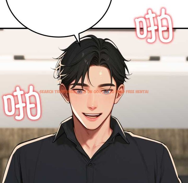 查看漫画悖島審判/悖論 - 第14話 - sayhentaiz.net中的4214371图片 查看漫画悖島審判/悖論 - 第14話 - sayhentaiz.net中的4214371图片