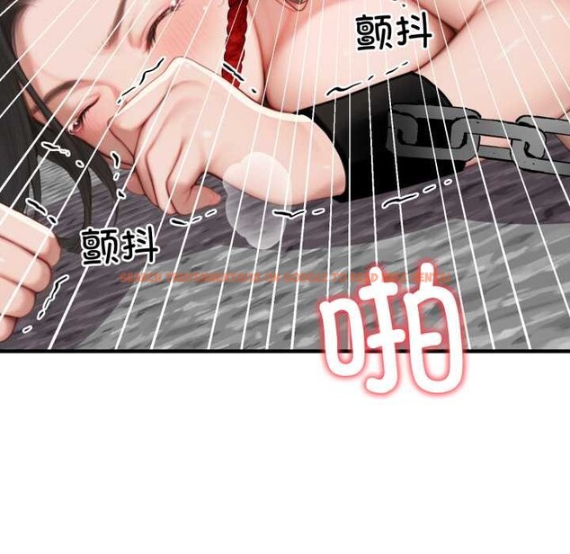 查看漫画悖島審判/悖論 - 第14話 - sayhentaiz.net中的4214378图片 查看漫画悖島審判/悖論 - 第14話 - sayhentaiz.net中的4214378图片