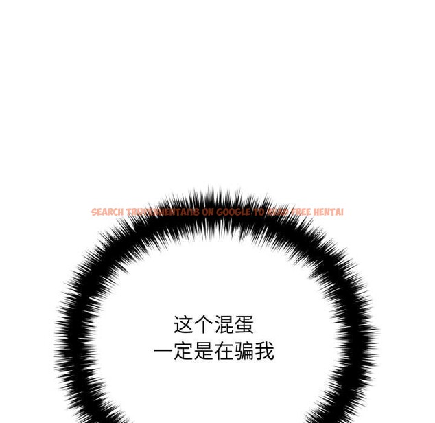 查看漫画悖島審判/悖論 - 第14話 - sayhentaiz.net中的4214385图片 查看漫画悖島審判/悖論 - 第14話 - sayhentaiz.net中的4214385图片