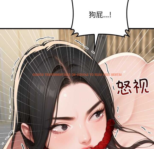 查看漫画悖島審判/悖論 - 第14話 - sayhentaiz.net中的4214409图片 查看漫画悖島審判/悖論 - 第14話 - sayhentaiz.net中的4214409图片